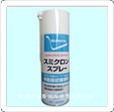 Sumico Sumicron spray 522236